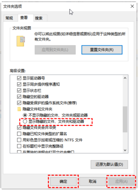 怎样恢复sd卡数据的使用方法