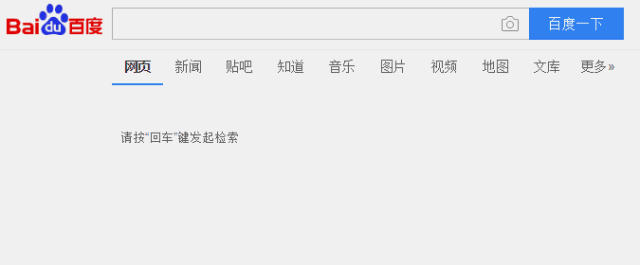 2.gif