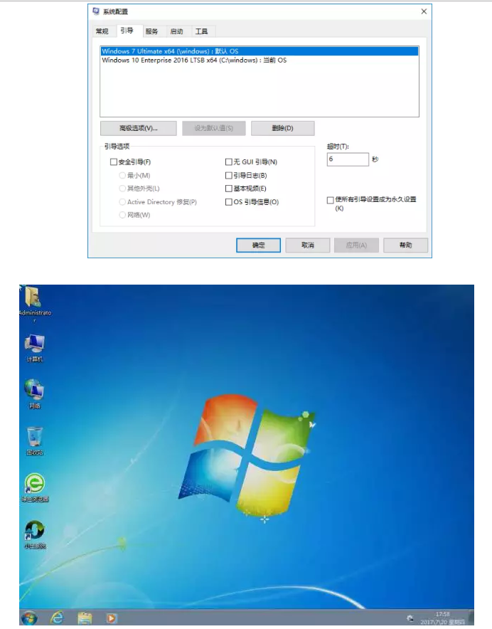 QQ截图20180818101710.png