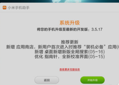 0587860ad01c7bae61e9691854781691.png