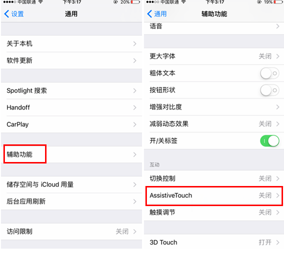 iphone iphone