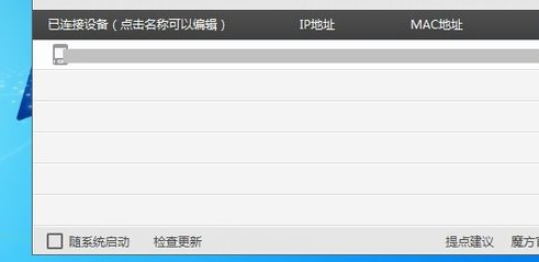 电脑 电脑