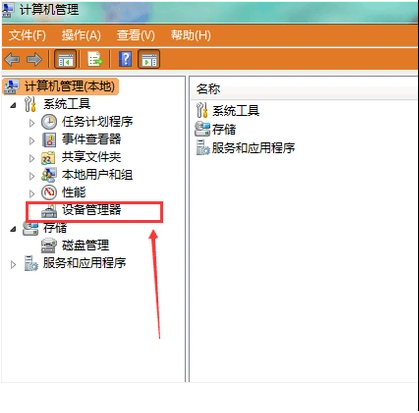 1594777246129844.png image.png