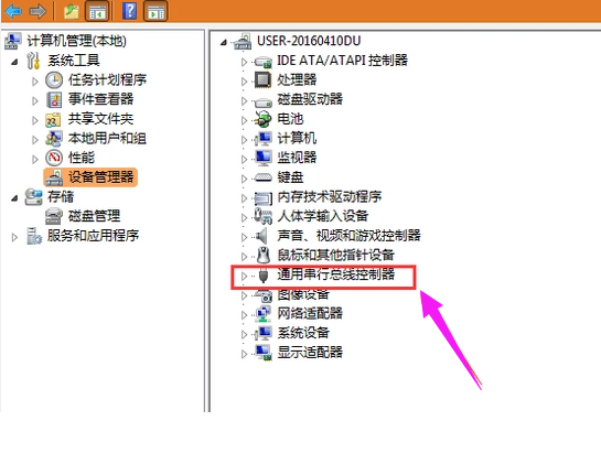 1594777255135218.png image.png