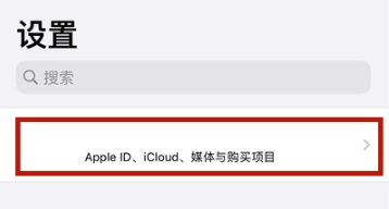请问手机恢复数据是真的吗-铁虎资源网