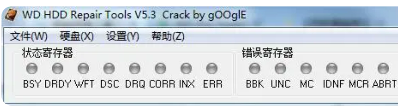 ssd硬盘数据恢复工具哪个好用