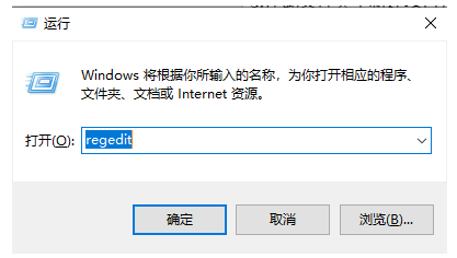 电脑桌面上的文件不见了怎么恢复？电脑怎么数据恢复到桌面的方法？