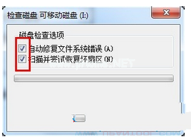 u盘在win7中打不开