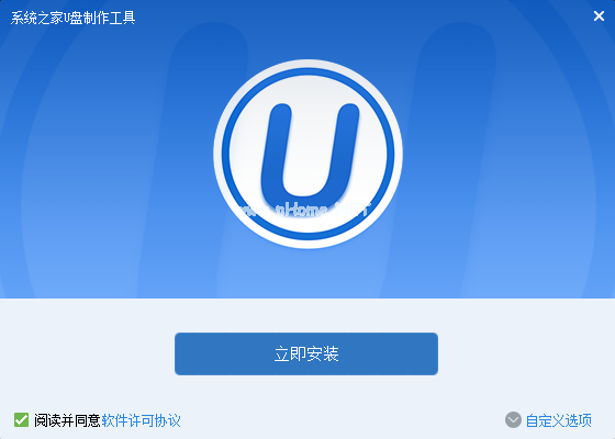 设置u盘win7系统启动盘