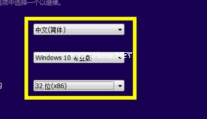 小编教你U盘怎么安装win10系统64位