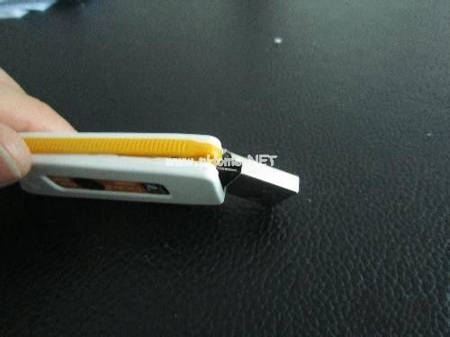 1495008588128665.jpg windows7系统电脑无法取读U盘