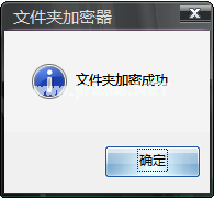 1495878646408113.png u盘设置密码