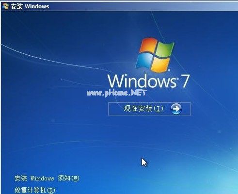 windows764位旗舰版重装系统图文教程