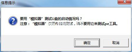 装机吧