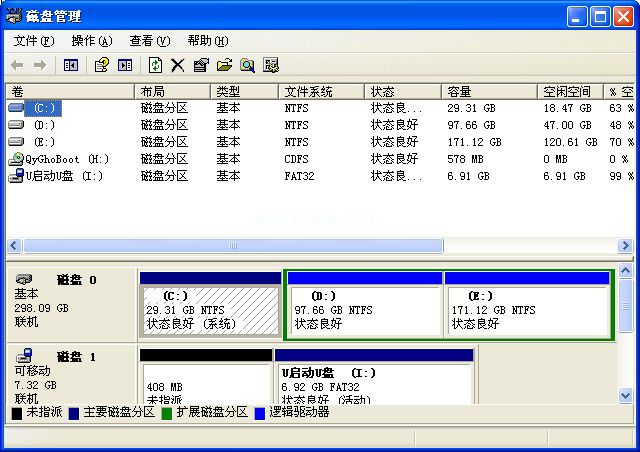 小编教你u盘不显示该怎么办