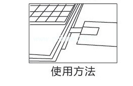 小编教你卡片U盘怎么使用