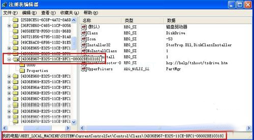 7edaf6ed0ac53d982c7e206a9c8a8768.png