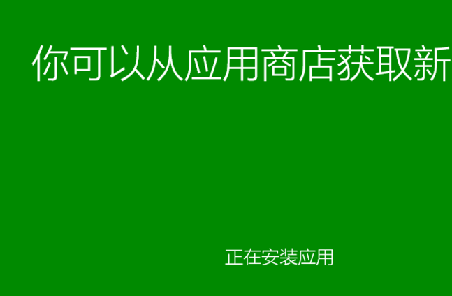 小编教你uefi安装系统