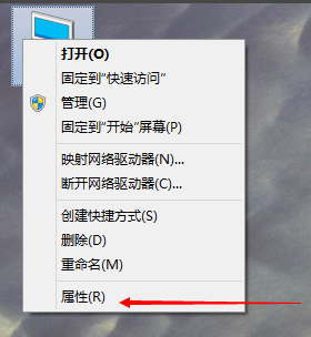 小白教你win10怎么设置虚拟内存