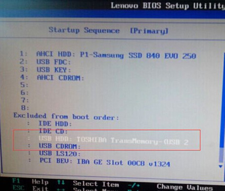 联想bios设置u盘启动图文教程