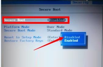 uefi u盘启动制作步骤