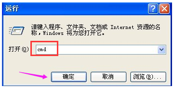 usb识别
