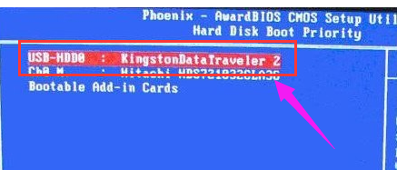 如何BIOS设置U盘启动,小编教你如何设置U盘启动
