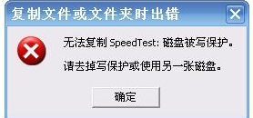 u盘中毒怎么办,小编教你解决u盘装系统方法