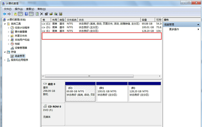 kingston u盘修复工具,小编教你如何使用