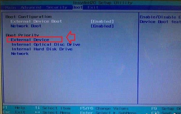 从u盘启动,小编教你如何设置bios的启动项