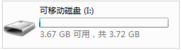 u盘打不开提示格式化怎么解决,小编教你解决u盘打不开提示格式化