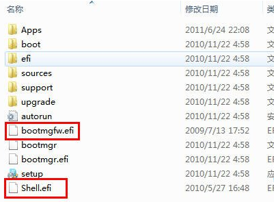 uefi安装_uefi安装win7操作教程