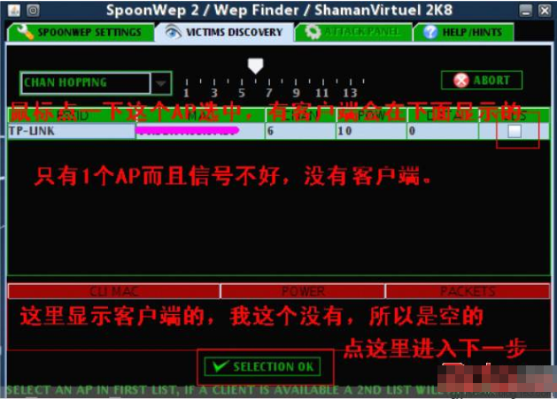 bt3 u盘版,小编教你完整版安装