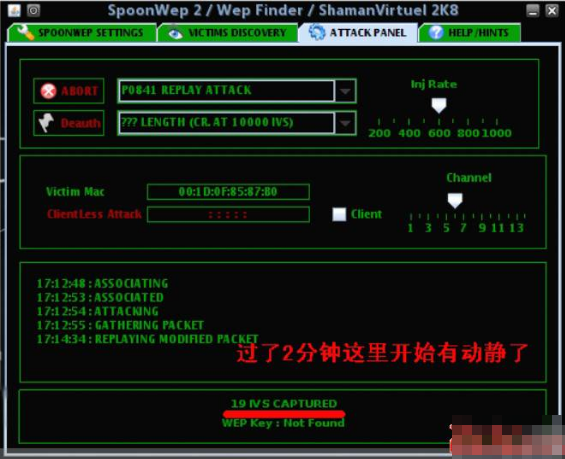 bt3 u盘版,小编教你完整版安装