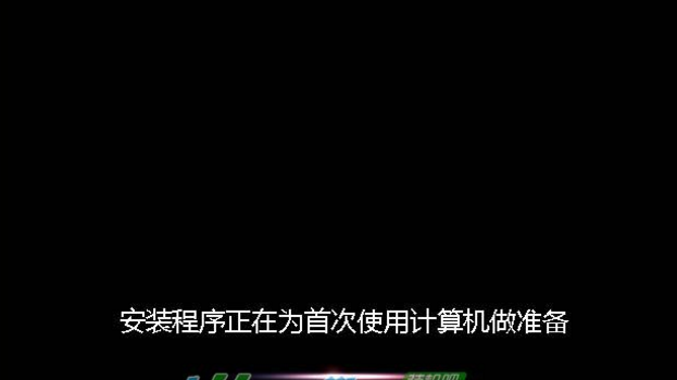 u盘装系统步骤,小编教你U盘如何安装系统