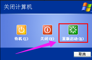 u盘不显示内容,小编教你U盘内容无法显示怎么办