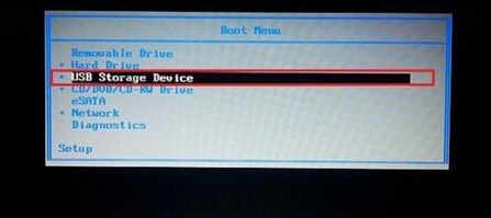 如何设置u盘启动,小编教你如何快速进入PE
