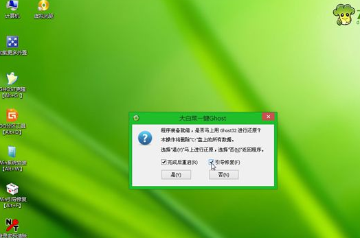 苹果笔记本重装系统,小编教你苹果笔记本使用U盘重装win7系统