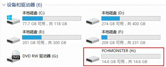 ultraiso制作u盘启动盘,小编教你ultraiso如何制作u盘启动盘