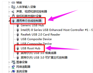 电脑usb端口没反应怎么办,小编教你如何处理