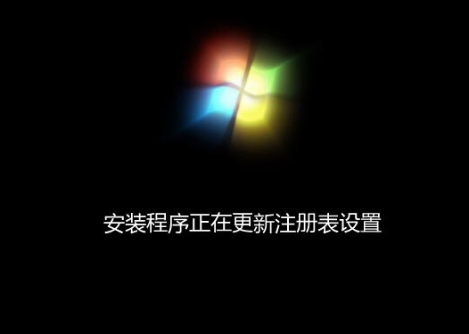 u盘量产pe装系统,小编教你u盘如何安装win7系统