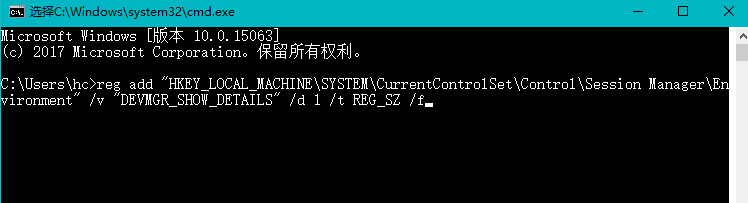 电脑无法识别U盘?小编教你怎么解决这个问题