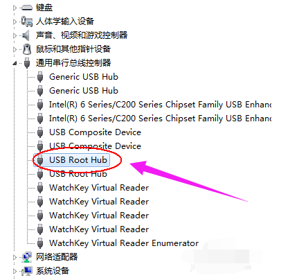 usb供电设置,小编教你电脑usb供电不足怎么解决