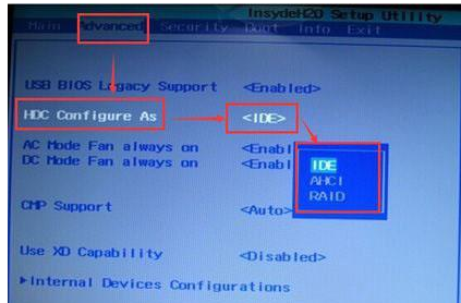 笔记本怎么进入bios,小编教你神舟笔记本怎么进入bios