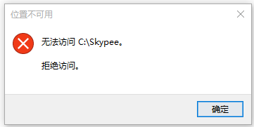 u盘快捷方式,小编教你如何清除u盘快捷方式病毒