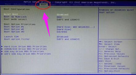 uefi boot,小编教你BIOS怎么开启UEFI模式