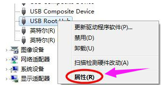 笔记本usb接口没反应,小编教你笔记本usb接口没反应怎么处理