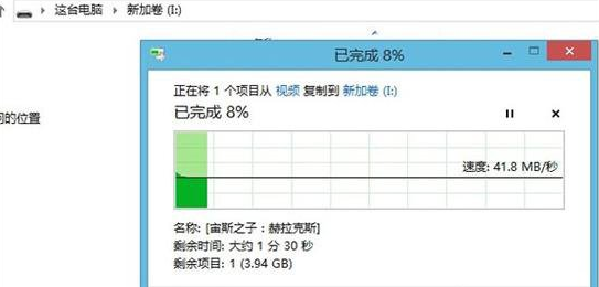 exfat和fat32,小编教你U盘文件系统exfat和fat32有什么区别