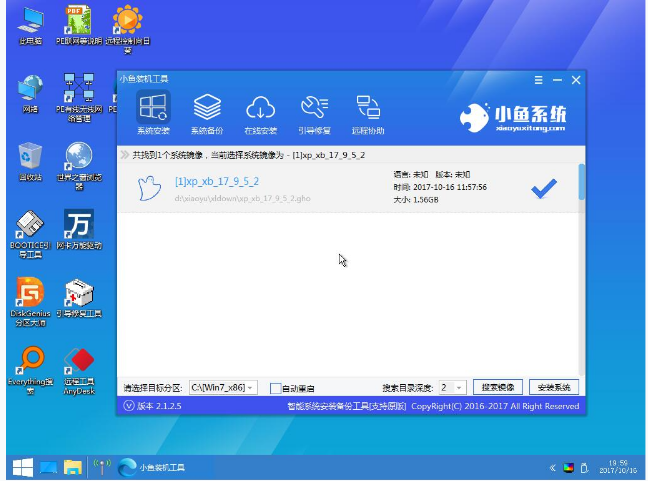 u盘启动盘装系统,小编教你u盘启动盘装win8系统