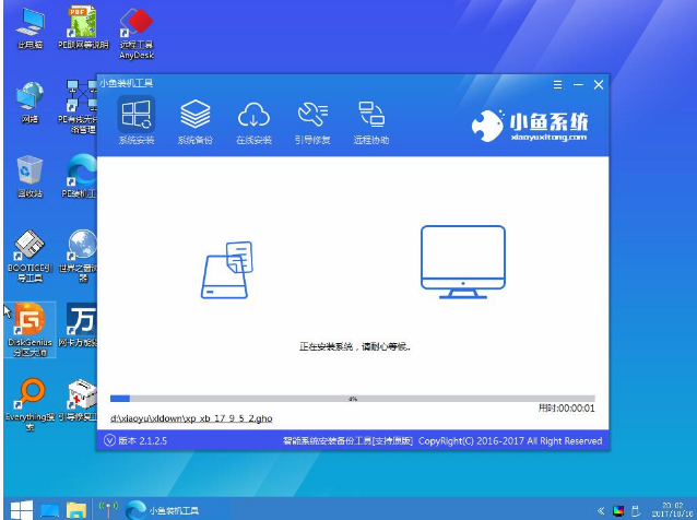 u盘启动盘装系统,小编教你u盘启动盘装win8系统